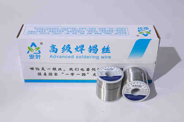 常用的保险丝和焊锡丝区分，常用的保险丝和焊锡丝区分有哪些