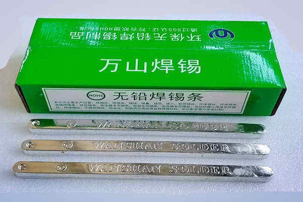 专业焊锡条打造,光亮整齐更适合波峰焊接,波峰焊锡视频