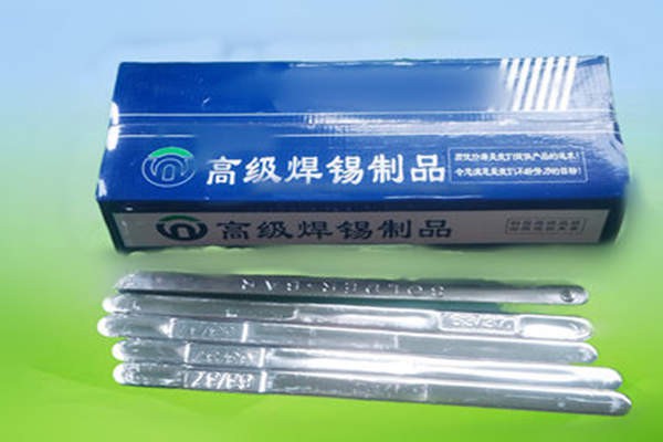 63锡条批发价格，价格大全，厂家供应安叶锡材，63锡条价格1公斤多少钱