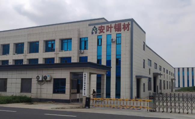 360截图20260910132615098.jpg